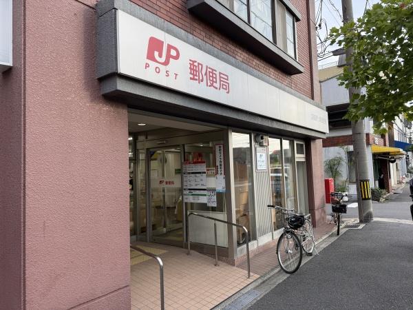 京都市下京区梅小路本町の土地(京都西七条郵便局)