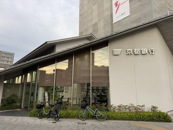 京都市下京区梅小路本町の土地(京都銀行西七条支店)