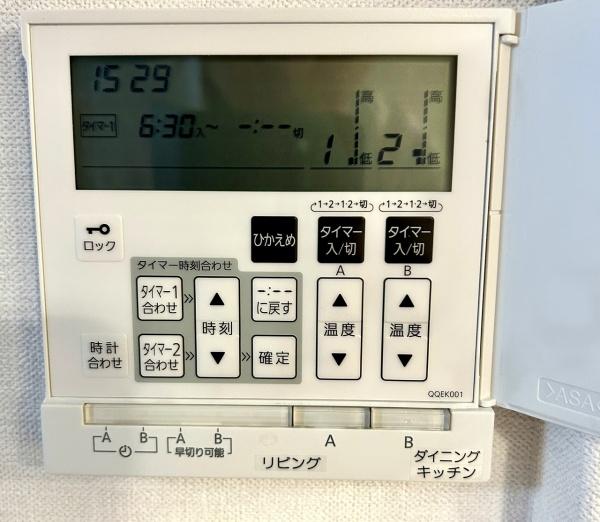 大津市横木2丁目の中古一戸建て(その他内観)