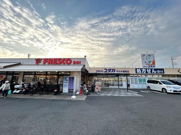 宇治市木幡南山の土地(フレスコ木幡店)