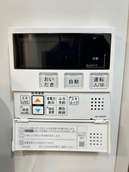 京都市山科区西野野色町の中古一戸建て