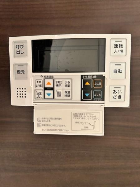 京都市山科区西野野色町の中古一戸建て