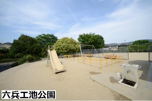 京都市山科区北花山河原町の中古一戸建て(六兵エ池公園)