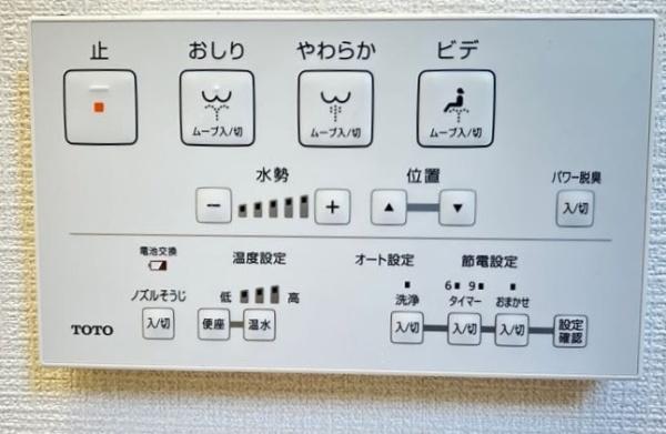 京都市山科区北花山河原町の中古一戸建て