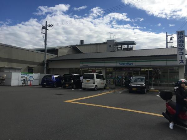 京都市山科区川田御出町の中古一戸建て(ファミリーマート京都清水焼団地店)