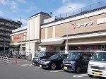 京都市山科区川田御出町の中古一戸建て(ホームセンターコーナン西野山店)