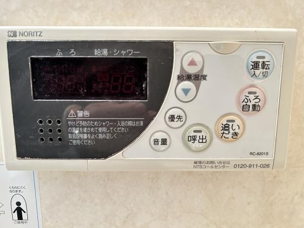京都市山科区川田御出町の中古一戸建て