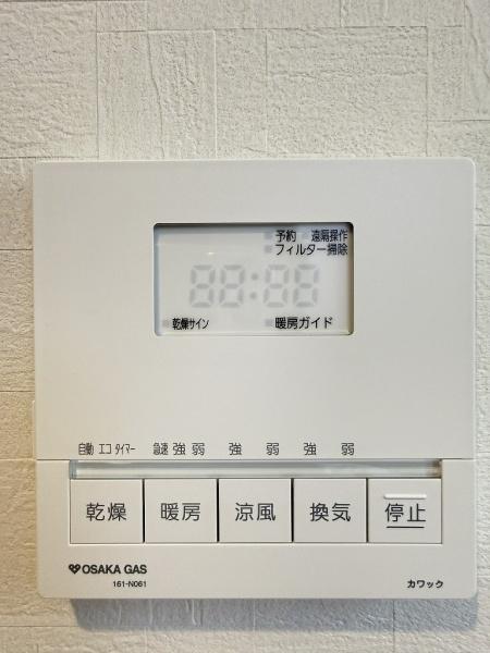 京都市山科区川田土仏の新築一戸建