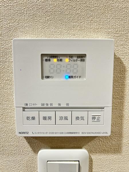 ベリスタ京都山科