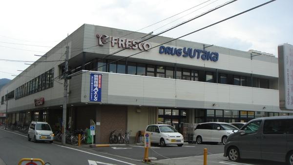 山科ハイツ(フレスコ山科店)