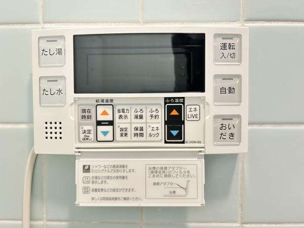 サンライズシティ