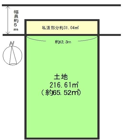 京都市山科区西野大鳥井町の土地