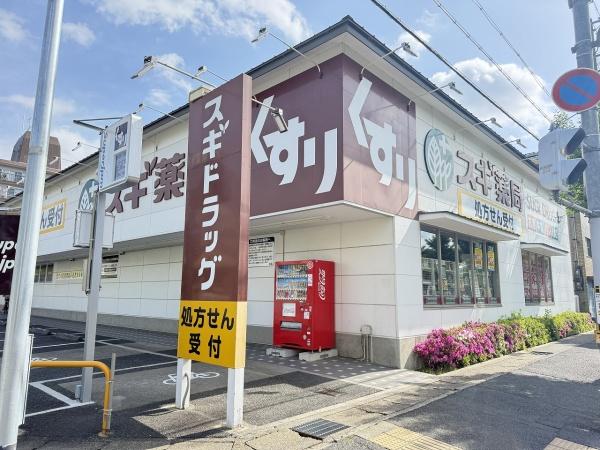 京都市右京区梅津堤上町の中古一戸建て(スギ薬局梅津南広町店)
