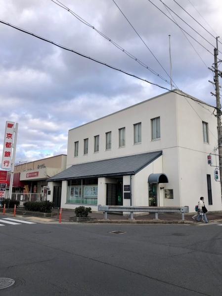 久世郡久御山町佐古外屋敷の土地(京都中央信用金庫久御山支店)