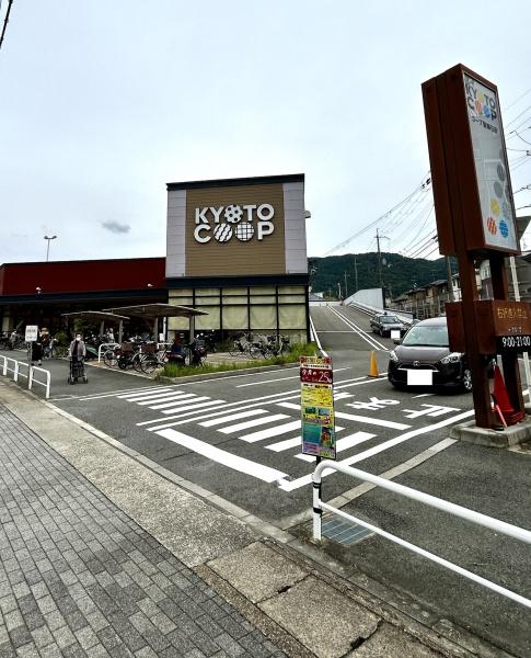 京都市伏見区石田内里町の新築一戸建(コープ醍醐石田)