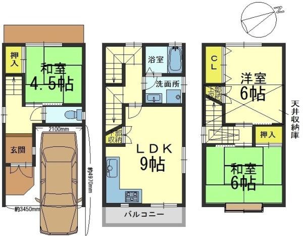 京都市山科区小山神無森町の中古一戸建て