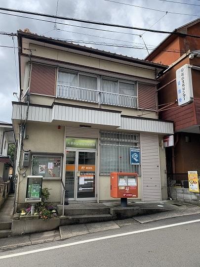 京都市山科区小山神無森町の中古一戸建て(大津藤尾簡易郵便局)