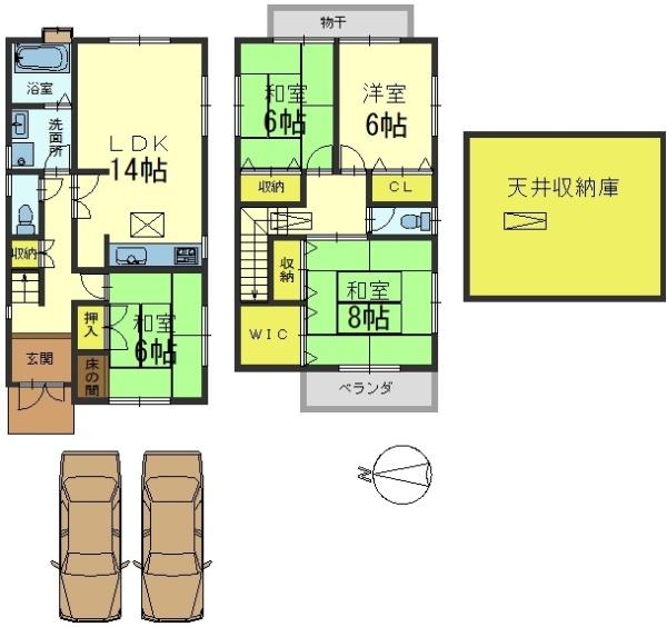 京都市山科区御陵四丁野町の中古一戸建