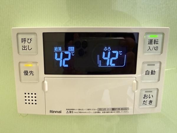 山科住宅D棟