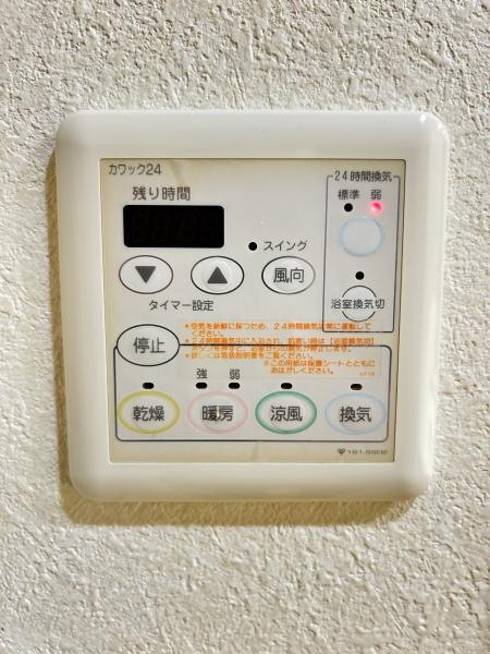 パデシオン山科東野