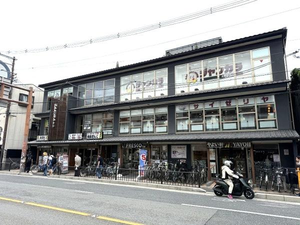 京都市上京区下柳原北半町の中古一戸建て(フレスコプチ烏丸今出川店)
