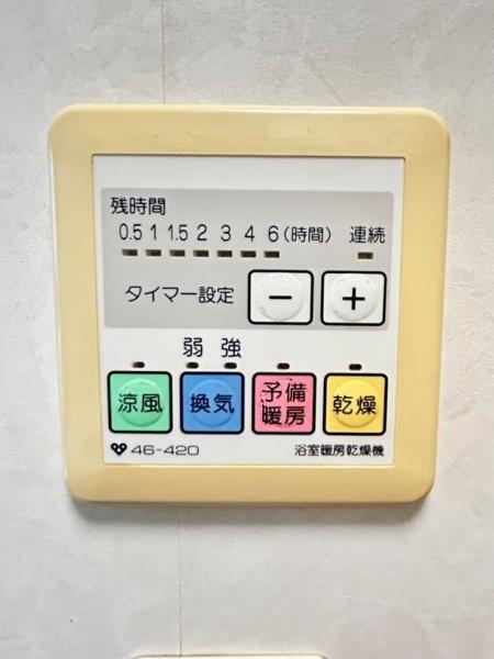 京都市上京区下柳原北半町の中古一戸建て