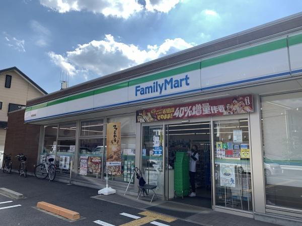 京都市山科区東野中井ノ上町の土地(ファミリーマート東野駅東店)
