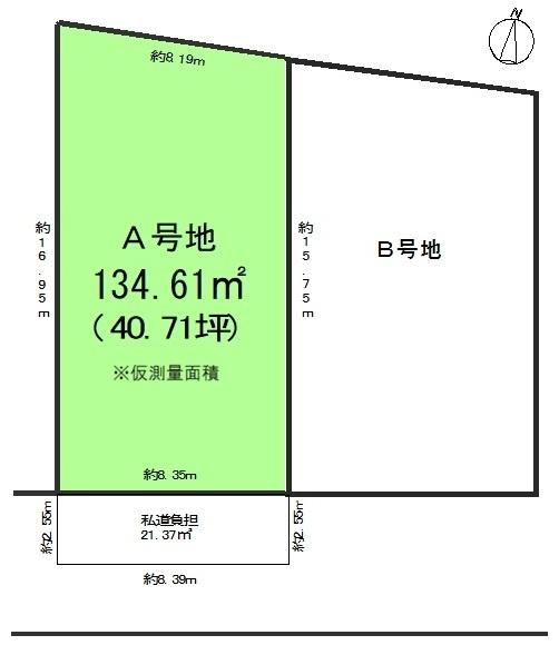 京都市山科区御陵山ノ谷の売土地