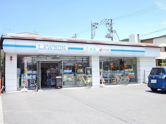 京都市山科区御陵山ノ谷の土地(ローソン御陵原西店)