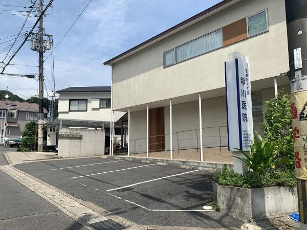 京都市山科区御陵山ノ谷の土地(早川医院)