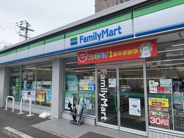 パデシオン醍醐駅前(ファミリーマート伏見醍醐大構店)