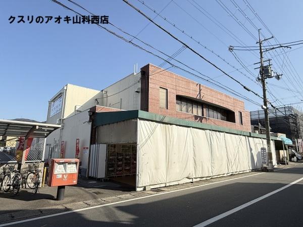 ルシエル山科森野町(クスリのアオキ山科西店)