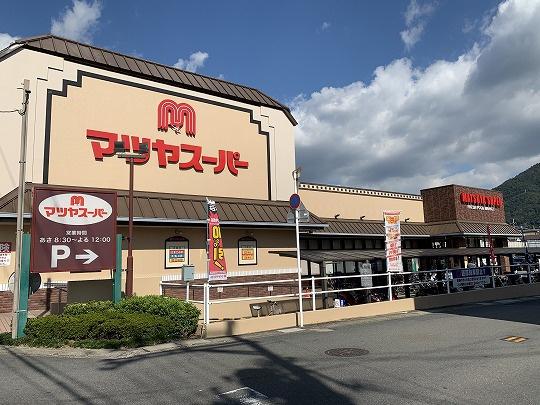 京都市山科区勧修寺西栗栖野町の土地(マツヤスーパー大宅店)