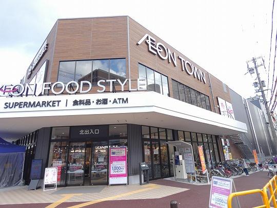 京都市山科区勧修寺西栗栖野町の土地(イオンフードスタイル山科椥辻店)