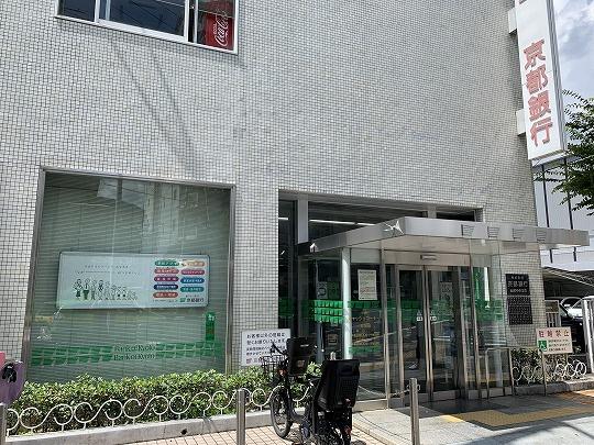 京都市山科区勧修寺西栗栖野町の土地(京都銀行　山科中央支店)