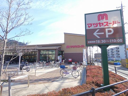京都市山科区大塚大岩の中古一戸建て(マツヤスーパー大塚店)