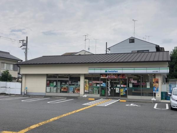 京都市山科区大塚大岩の中古一戸建て(ファミリーマート山科大塚店)