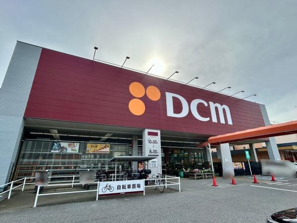 近江八幡市若葉町５丁目の土地(DCM近江八幡店)
