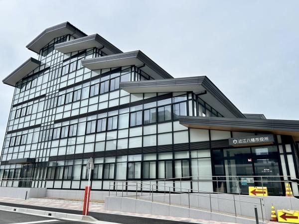 近江八幡市若葉町５丁目の土地(近江八幡市役所)