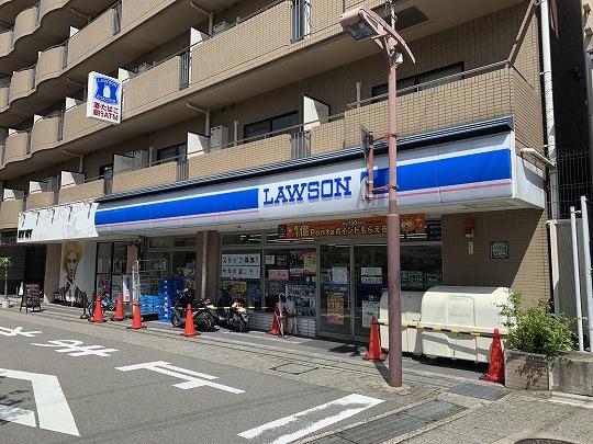 京都市山科区上野御所ノ内町の中古一戸建て(ローソン山科駅前店)