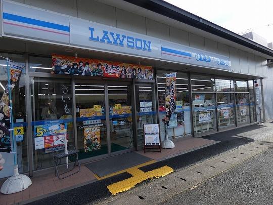 京都市山科区小山北林町の土地(ローソン山科小山南溝町店)