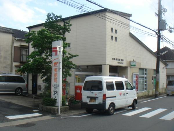京都市山科区小山北林町の土地(山科四宮郵便局)