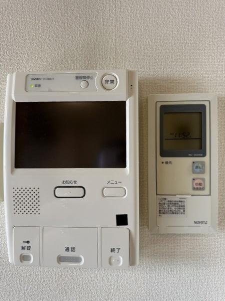イーグルコート音羽