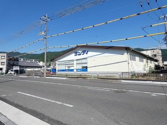 京都市伏見区日野谷寺町の中古一戸建て(サンディ醍醐店)