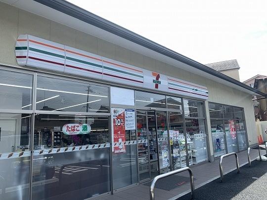 京都市伏見区日野谷寺町の中古一戸建て(セブンイレブン伏見醍醐辰己町店)