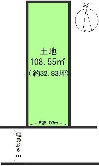 京都市山科区西野大鳥井町の土地