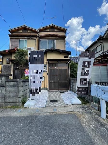 京都市山科区勧修寺東堂田町の中古一戸建て