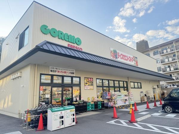 京都市伏見区石田内里町の土地(コレモ石田店)