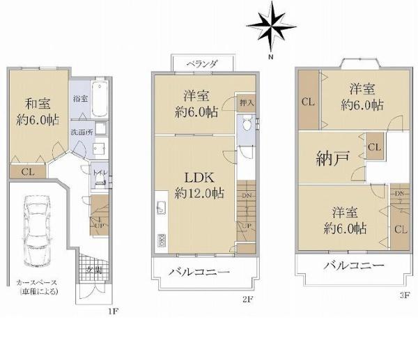 京都市山科区西野楳本町の中古一戸建