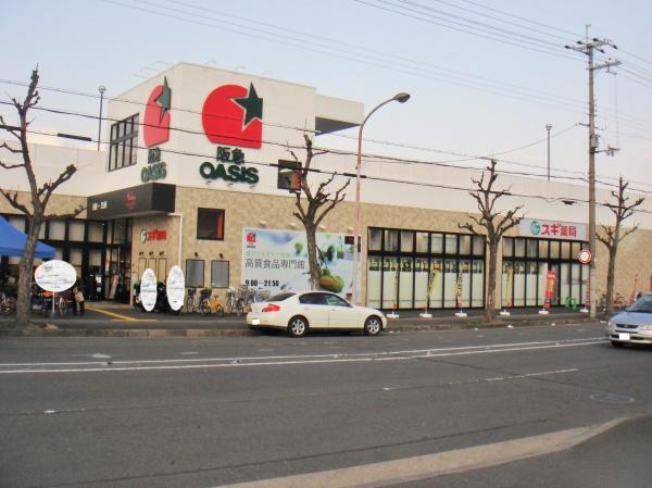 山科セントラルハイツ(阪急オアシス山科店)